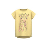 Name It Παιδικό T-shirt Κίτρινο
