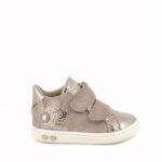 Primigi δερμάτινα ανατομικά sneakers μποτάκια για κορίτσια σε μπεζ χρώμα