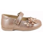 Primigi μπαλαρινα 6909022 Pearly Dark Pink